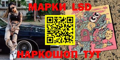 кокаин VHQ Краснодар