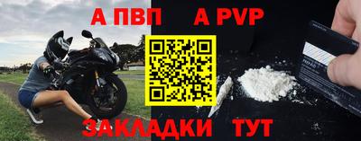 кокаин VHQ Краснодар