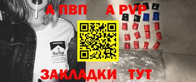 кокаин VHQ Краснодар