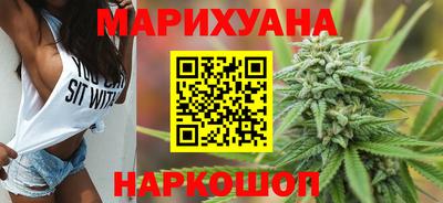 spice Кунгур