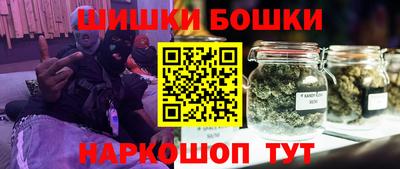 таблы Краснокаменск