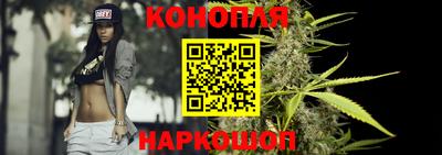 таблы Краснокаменск