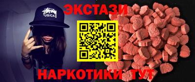 каннабис Краснознаменск