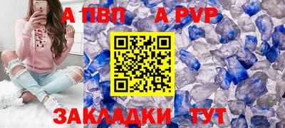 кокаин VHQ Краснодар