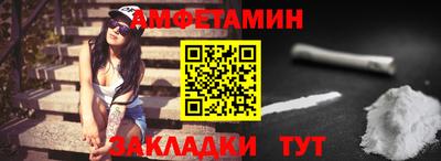 дистиллят марихуана Усть-Джегута