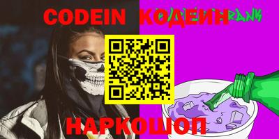 каннабис Краснознаменск