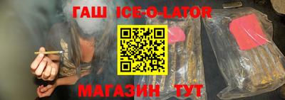 PSILOCYBIN Кумертау