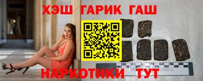 кокаин VHQ Краснодар